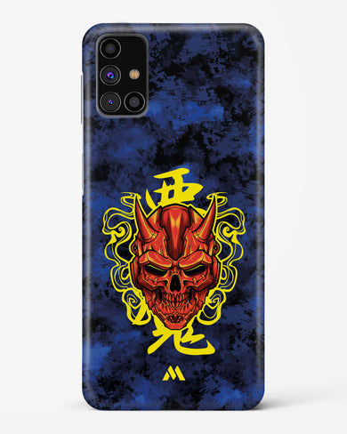 Akuma Spirit Hard Case Phone Cover (Samsung)