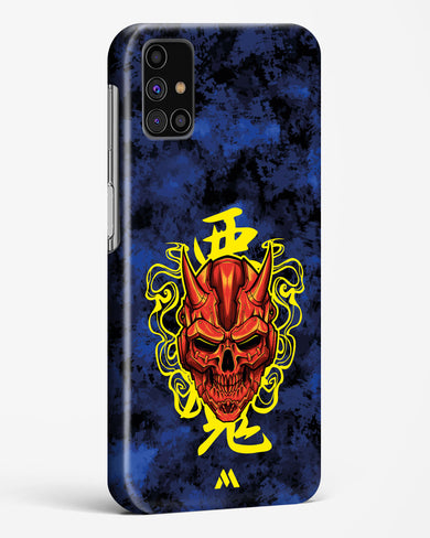 Akuma Spirit Hard Case Phone Cover (Samsung)