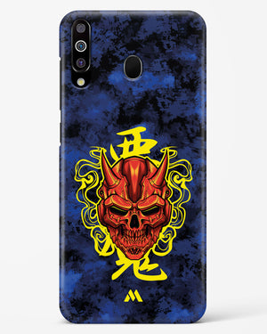 Akuma Spirit Hard Case Phone Cover (Samsung)