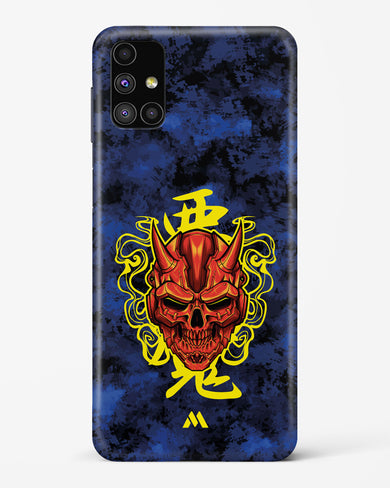 Akuma Spirit Hard Case Phone Cover (Samsung)