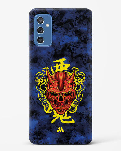 Akuma Spirit Hard Case Phone Cover (Samsung)