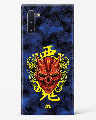 Akuma Spirit Hard Case Phone Cover (Samsung)