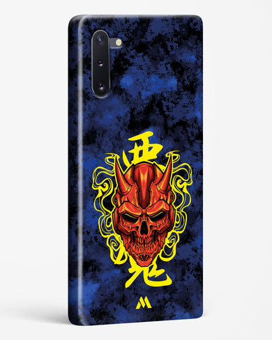 Akuma Spirit Hard Case Phone Cover (Samsung)