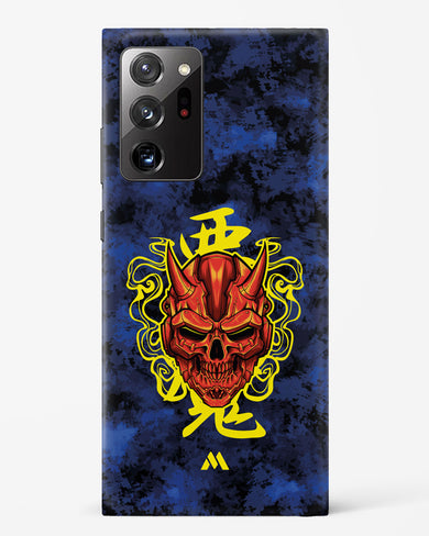 Akuma Spirit Hard Case Phone Cover (Samsung)