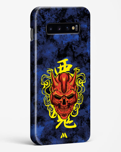 Akuma Spirit Hard Case Phone Cover (Samsung)