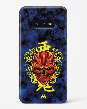 Akuma Spirit Hard Case Phone Cover (Samsung)