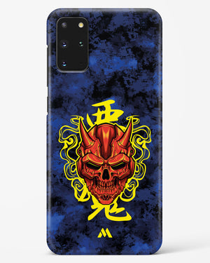 Akuma Spirit Hard Case Phone Cover (Samsung)