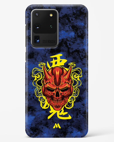 Akuma Spirit Hard Case Phone Cover (Samsung)