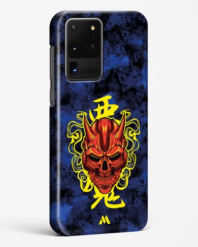 Akuma Spirit Hard Case Phone Cover (Samsung)