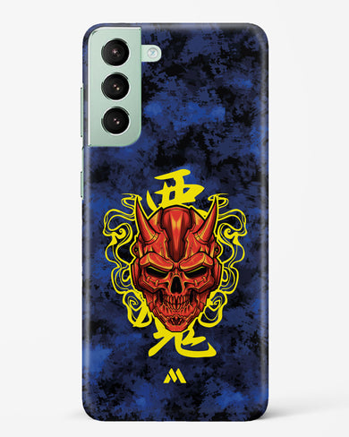 Akuma Spirit Hard Case Phone Cover (Samsung)