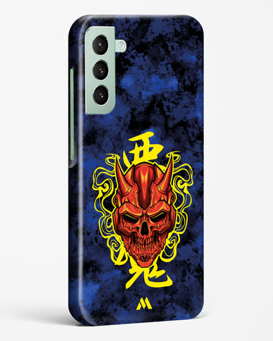 Akuma Spirit Hard Case Phone Cover (Samsung)