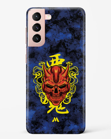 Akuma Spirit Hard Case Phone Cover (Samsung)