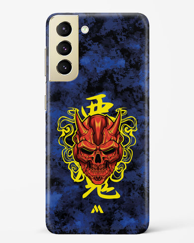 Akuma Spirit Hard Case Phone Cover (Samsung)