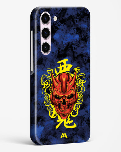 Akuma Spirit Hard Case Phone Cover (Samsung)