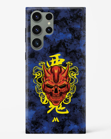 Akuma Spirit Hard Case Phone Cover (Samsung)