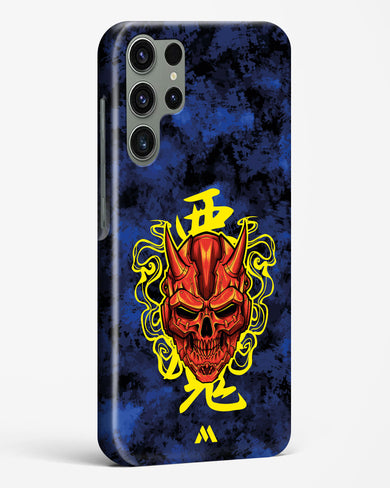 Akuma Spirit Hard Case Phone Cover (Samsung)