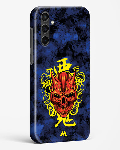 Akuma Spirit Hard Case Phone Cover (Samsung)