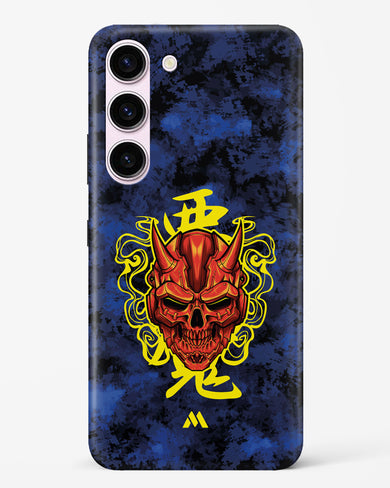 Akuma Spirit Hard Case Phone Cover (Samsung)