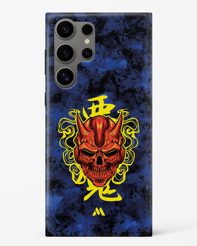 Akuma Spirit Hard Case Phone Cover (Samsung)