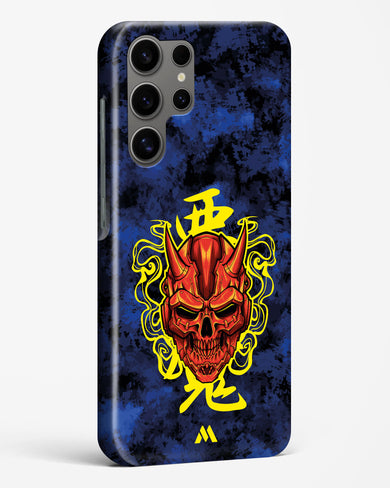 Akuma Spirit Hard Case Phone Cover (Samsung)