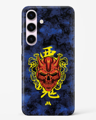 Akuma Spirit Hard Case Phone Cover (Samsung)