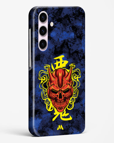 Akuma Spirit Hard Case Phone Cover (Samsung)