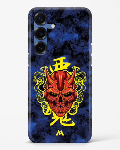 Akuma Spirit Hard Case Phone Cover (Samsung)