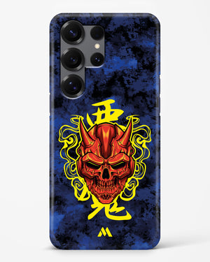 Akuma Spirit Hard Case Phone Cover (Samsung)