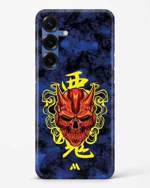 Akuma Spirit Hard Case Phone Cover (Samsung)