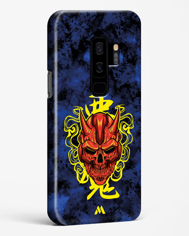 Akuma Spirit Hard Case Phone Cover (Samsung)