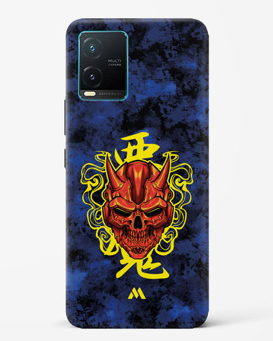 Akuma Spirit Hard Case Phone Cover (Vivo)