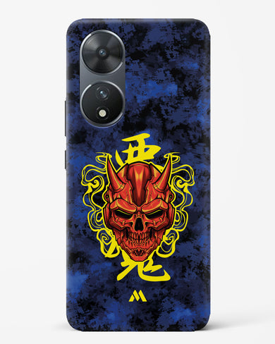 Akuma Spirit Hard Case Phone Cover (Vivo)