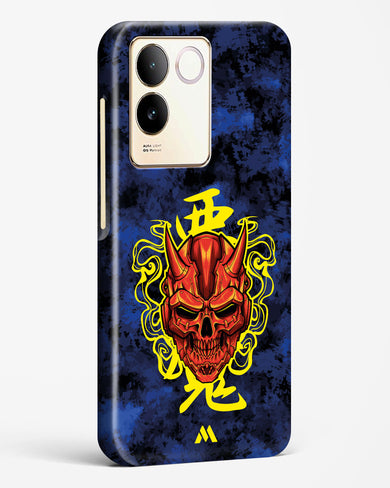 Akuma Spirit Hard Case Phone Cover (Vivo)