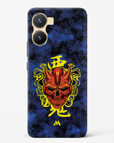 Akuma Spirit Hard Case Phone Cover (Vivo)