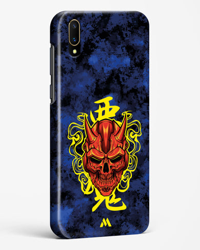 Akuma Spirit Hard Case Phone Cover (Vivo)