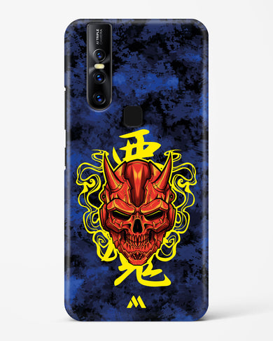 Akuma Spirit Hard Case Phone Cover (Vivo)