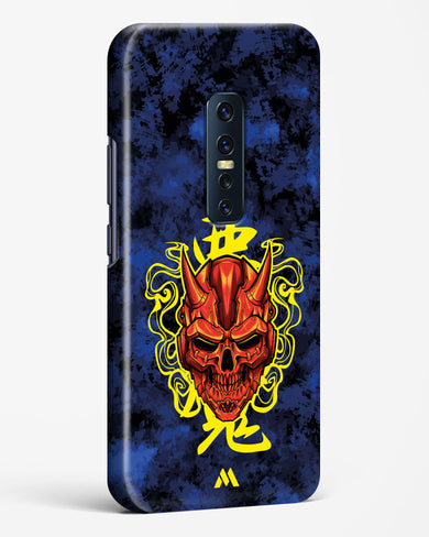 Akuma Spirit Hard Case Phone Cover (Vivo)