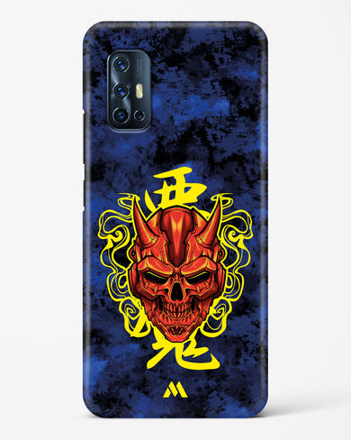 Akuma Spirit Hard Case Phone Cover (Vivo)