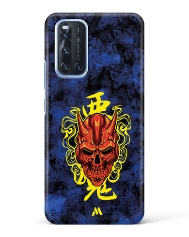 Akuma Spirit Hard Case Phone Cover (Vivo)