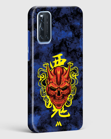 Akuma Spirit Hard Case Phone Cover (Vivo)