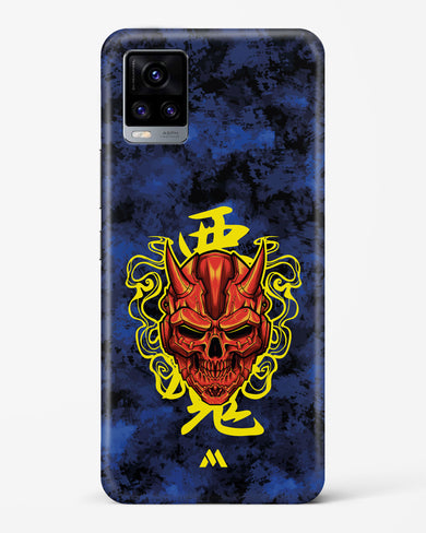 Akuma Spirit Hard Case Phone Cover (Vivo)