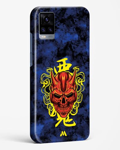 Akuma Spirit Hard Case Phone Cover (Vivo)