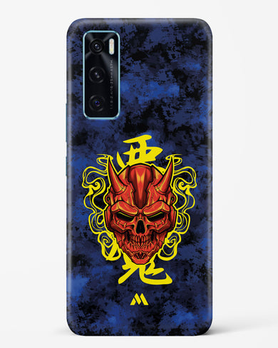 Akuma Spirit Hard Case Phone Cover (Vivo)