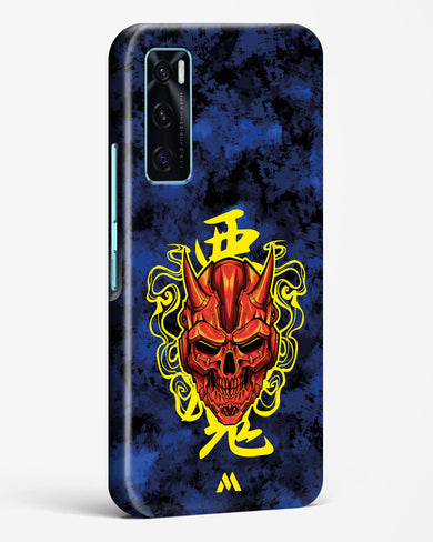 Akuma Spirit Hard Case Phone Cover (Vivo)