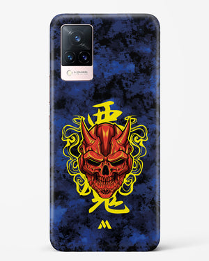 Akuma Spirit Hard Case Phone Cover (Vivo)