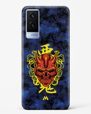 Akuma Spirit Hard Case Phone Cover (Vivo)