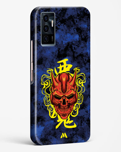 Akuma Spirit Hard Case Phone Cover (Vivo)