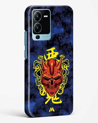 Akuma Spirit Hard Case Phone Cover (Vivo)