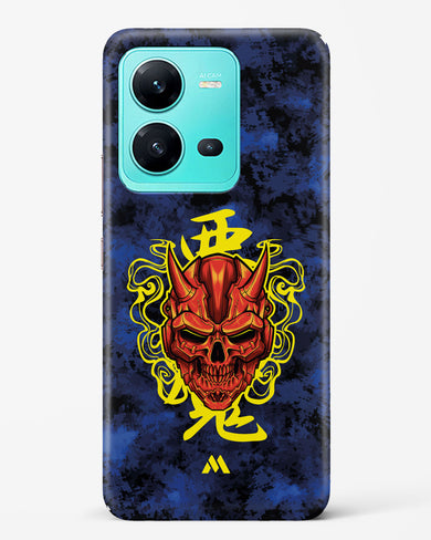 Akuma Spirit Hard Case Phone Cover (Vivo)