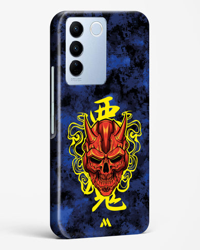 Akuma Spirit Hard Case Phone Cover (Vivo)